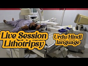 ESWL Lithotripsy Kidney Stones torna | Step-by-Step ESWL Lithotripsy | Learn ESWL Lithotripsy