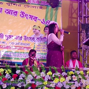 370K views · 9.8K reactions | Yesterday's Live Performance at Golakganj, Mathabhanga. Thanx to Rahima Kalita Begum for this wonderful composition. #pampasinghalive #pampasinghafolk #bhawaiya | Pampa Singha - পম্পা সিংহ | Facebook