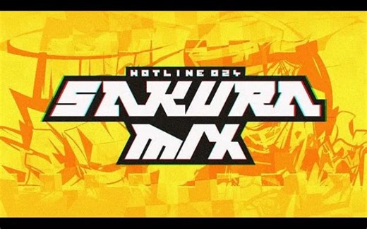 【Saruky】The Hotline 024 Radio Event - Teaser Trailer
