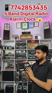 21K views · 351 reactions | 5 Band Digital Radio Alarm Clock  | RahulSharma | Facebook