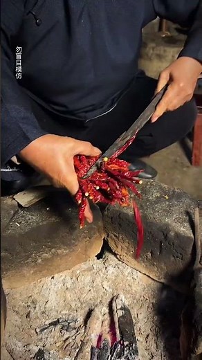 Boiled Fish with Burnt Chili | Unique Chinese Cooking Method