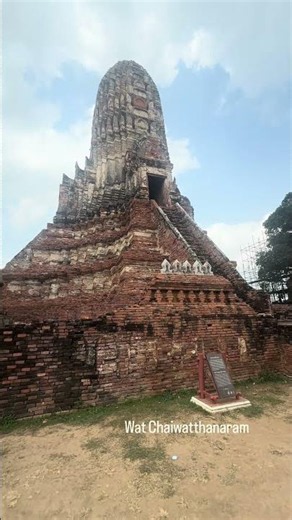 Wat Chaiwatthanaram y Wat Maha That