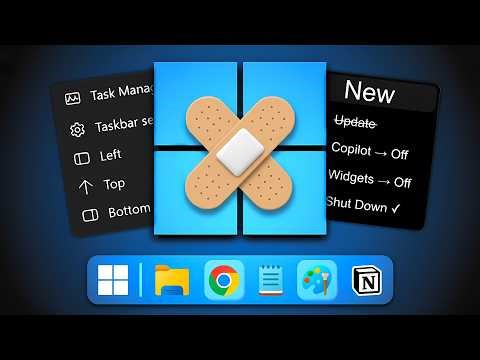 Windows 11 Is Getting Fixed (and It's About Time)