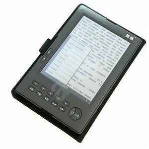 Download Hanlin V5 Ebook Reader free