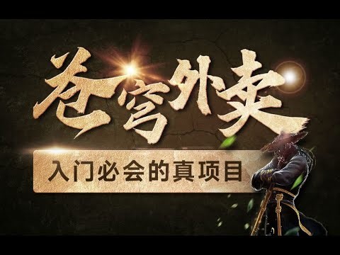 黑马程序员Java项目实战《苍穹外卖》. Day01 14 Swagger 常用注解