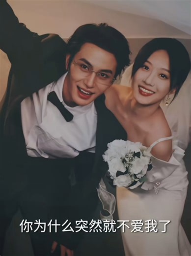 Emotional Moments in Chinese Drama Clips
