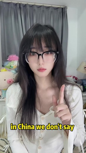 Learn Basic Chinese: A Fun Language Lesson