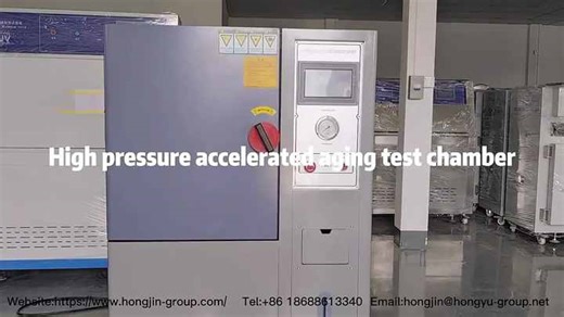 PCT High Pressure Accelerated Aging Test Chamber High Temperature High Pressure High Humidity Accelerated Aging Test Chamber