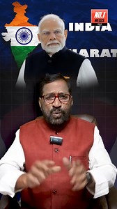 574K views · 10K reactions | ಭಾರತದ ಸಂಪತ್ತಿನ ಮೇಲೆ ಎಲ್ಲರ ಹಕ್ಕು ಎಷ್ಟಿದೆ ಅಷ್ಟು ಮುಸಲ್ಮಾನರ ಹಕ್ಕು ಇದೆ ಪ್ರಧಾನಿ ಮೋದಿ. | NO.1 News Kannada - Digital Media | Facebook