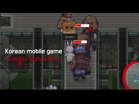 *Zombie high school play!