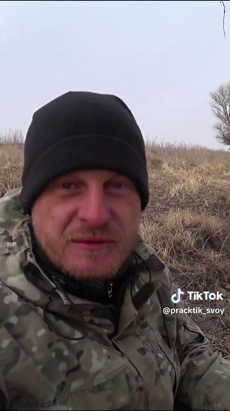 #жерлицы #карась #рыбалка