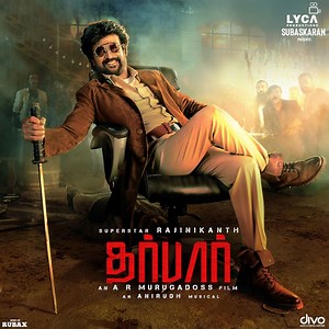 Thalaivar Theme - Anirudh Ravichander: Song Lyrics, Music Videos & Concerts