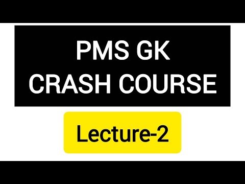 One Paper Crash Course | Lecture No.2 | Complete PPSC Preparation