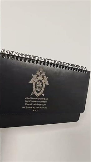 Гравировка в г. Анадырь