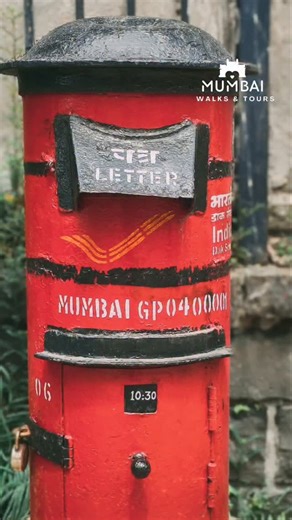 Mumbai Walks & Tours | 💌 From Mumbai with love… the old-school way. #ndiapost #mumbaiheritage #ムンバイ | Instagram