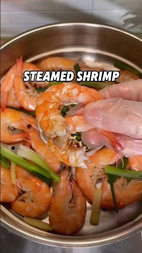 Steamed Shrimp · Juicy & Easy Recipe#steamedshrimp #chinesefood #easyrecipe #cooking # foodie