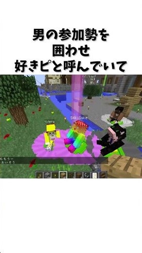 Trivia about the female participants whose cheating habits are too dangerous