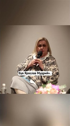 Комплімент чи образа?👀 Що іноземці думають про українських правителів.