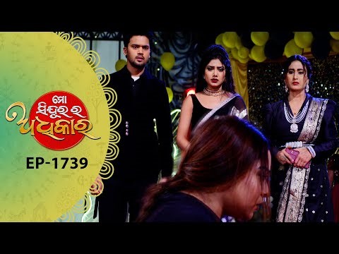Mo Sindurara Adhikara | Full Ep - 1739 | 7th Jan 2026 | Odia Serial | Tarang TV