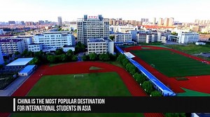 31K views · 1K reactions | Nantong College of Science and Technology...