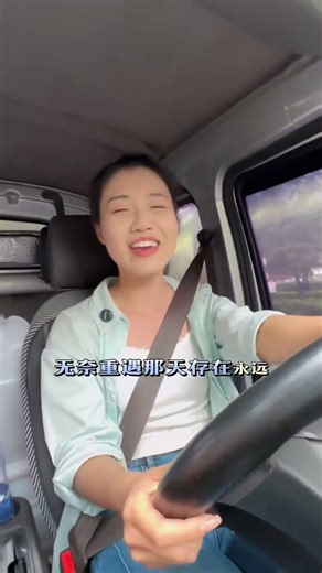 踏实努力，终见成果！出摊啦～有你们支持，再累也值得！