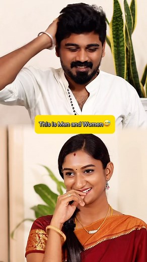 1M views · 56K reactions | Understanding family刺凉❤️ DOP- @actor_subash_official #reels #possessive #recreation #love #couple #contentcreator #wife #husband #husbandandwife #love #husbandlife | Sathya Sabarish | Facebook