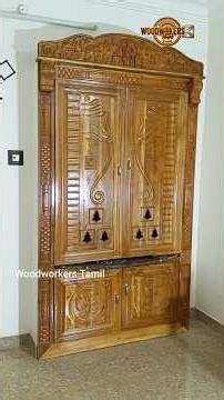 #amazing Pooja room #atrocity woodwork ideas #creativity