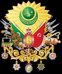 Culture of the Ottoman Empire - Alchetron, the free social encyclopedia