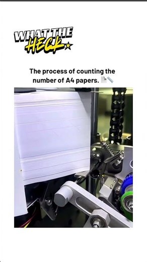 How Factories Count Paper Instantly 📄
