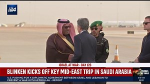 1.9K views · 78 reactions | Blinken’s 5th Middle East tour since October is underway i24NEWS Middle East Correspondent Ariel Oseran reports | i24NEWS English | Facebook