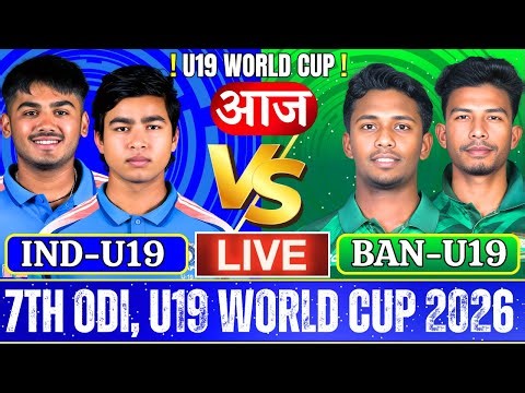 🔴India U19 vs Bangladesh U19, 7th ODI | Cricket Live Scores & Commentary | Last 10 Over #livescore