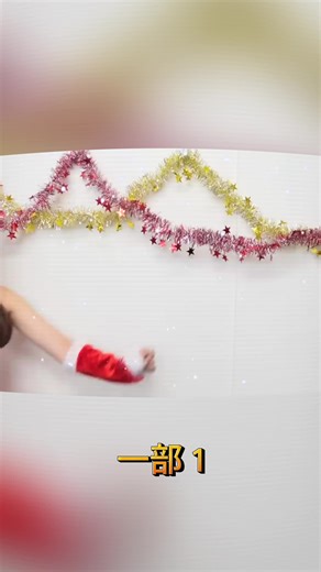 クリスマスパーティーに姉妹の元カノとセフレがいるドッキリ