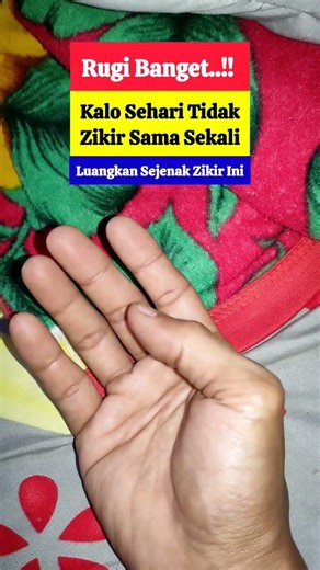 It's a Big Loss If You Don't Do This Dhikr for a Day #subhanallah #alhamdulillah #allah #allahuak...