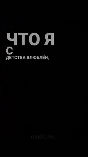 Лиза.....#spedsongs #music #musik_nk #рек #fypシ #лиза #фейслиза #face