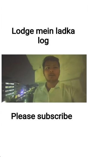 lodge mein ladka log#shortsfeed