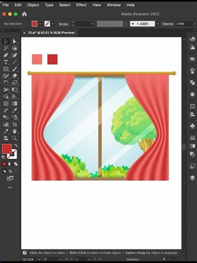 Adobe illustrator tips-tips for hanging curtains #illustratortutorial