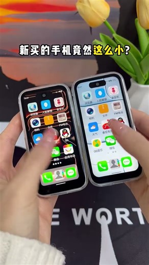 Tiny iPhone Trending! Pocket Size Smartphone Ka Detailed Review – Must Have Cute Gadget!