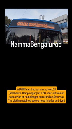 44K views · 24 reactions | Om shanthi LYet another e-bus exitent. A...