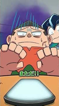 【総集編】独占欲が強い面倒な友達集 #Plottアニメ