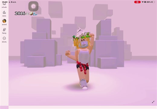 Explore the Charm of the 2016 Roblox Dress Style