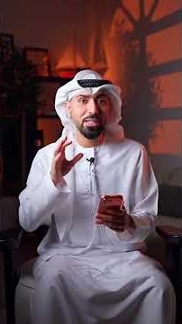 إعدادات لـ ضبط جودة صوت سماعاتك .
