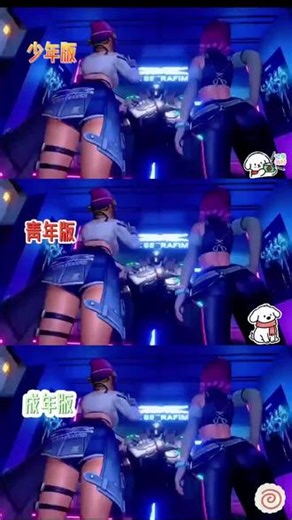 动作伊黑煕泽瑜多好#3d同人动漫视频 #动漫角色 #二次元动漫 #同人 #绝区零