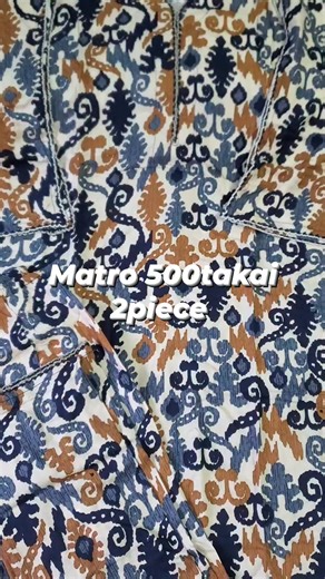 Elite Collection on Reels