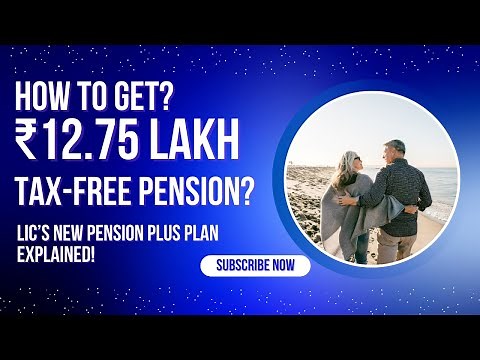 🔥 Tax-Free Pension? LIC’s New Pension Plus Plan 867 Explained!