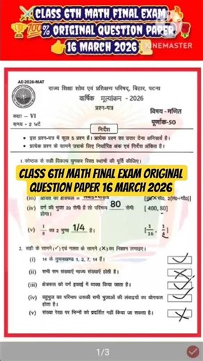 💥🌺class 6th math 💯% original question paper 💥||16 March 2026#motivation #tranding #shorts