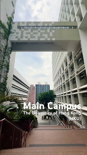 Super Calm!!! Main Campus of HKU during Summer