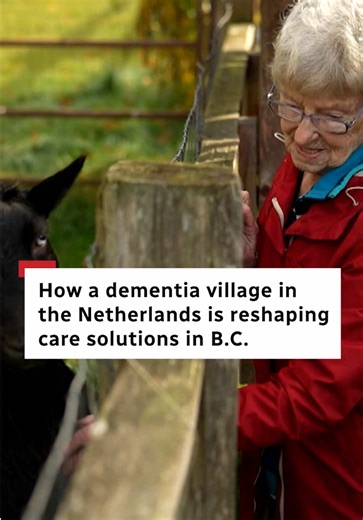 A private assisted living facility on a farm in Langley, B.C., uses a different approach to dementia care where patients take part in more activities and have freedom of mobility. The program is currently being researched with the hope the model may be expanded across the country. #care #health #farm #cbcnews #britishcolumbia