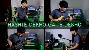 Hello everyone! This is a snippet of my tribute to the legend late Ayub Bachchu on the occasion of his birthday. Here's my ONE MAN BAND cover of "Hashte Dekho Gaite Dekho". I hope that you'll like it. Thank you for watching! Check out the full song on YouTube: https://youtu.be/I218eXaJbe0 Original Song Credits: Song : Haste Dekho Lead vocals & Lead Guitars : Ayub Bachchu Lyrics : Latiful Islam Shibli Drums : Ahsan Elahi Funty Keyboards : Manam Ahmed Percussion and Bass Guitars : Khayem Pearu | S