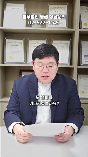 3기 진화위 출범을 위한 진실화해를 위한 과거사정리 기본법 전부개정법률안이 국회 본회의를 통과하였습니다!