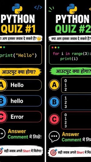 🐍 Python Quiz Challenge!#Python #PythonQuiz #PythonProgramming #LearnPython #Coding #Programming